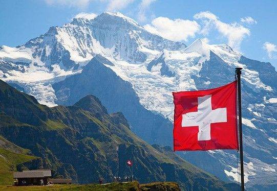 Swiss central bank introduces negative interest rates