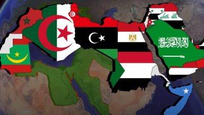 Mengapa Wilayah Arab Tidak Bersatu Kedalam Satu Negara